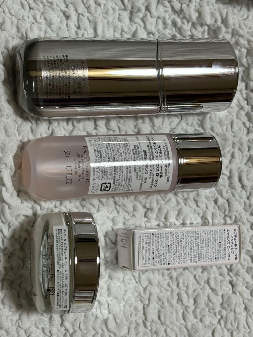 Dior スキンケアトライアルセット