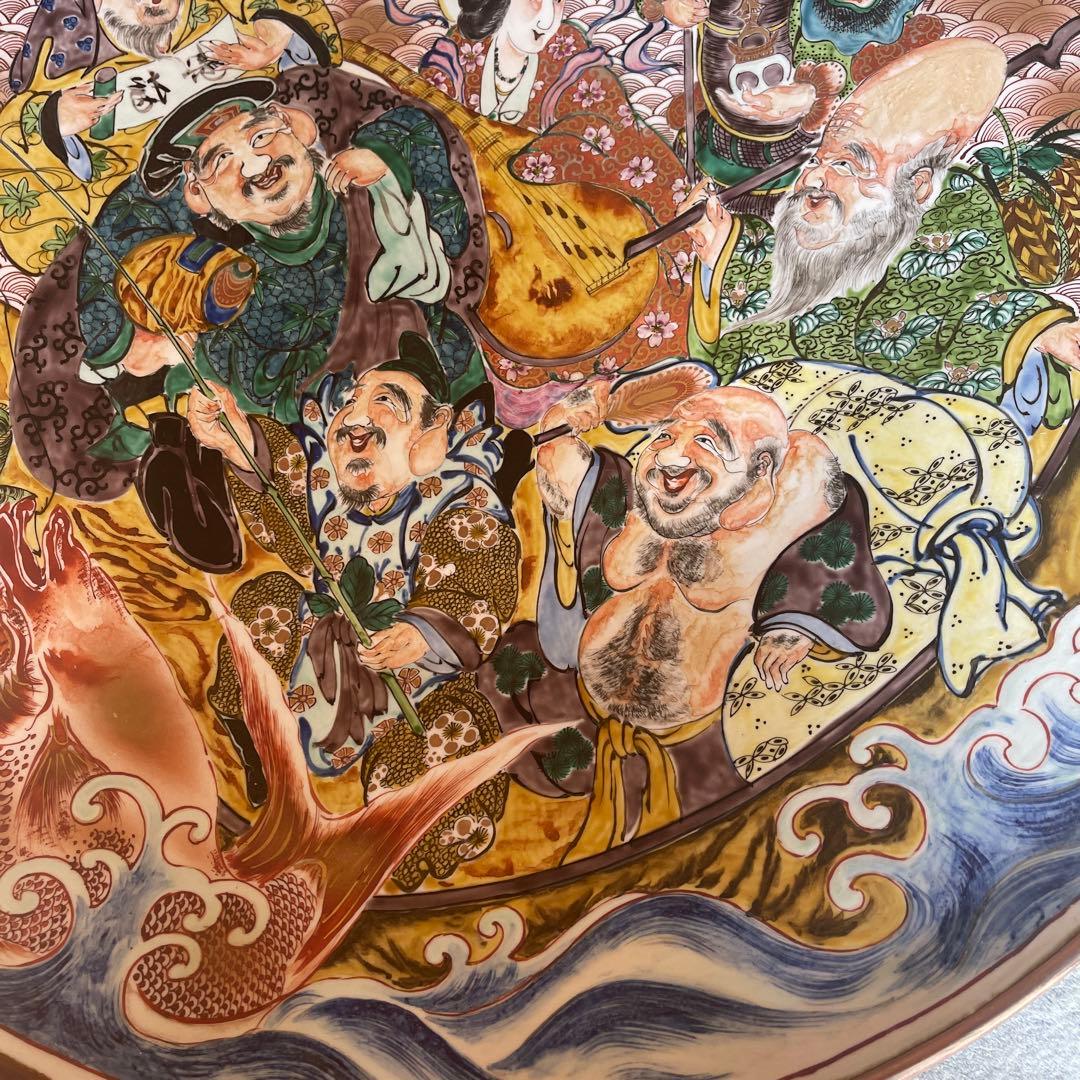 九谷焼　松龍作　七福神飾り大皿　2尺1寸7分8厘