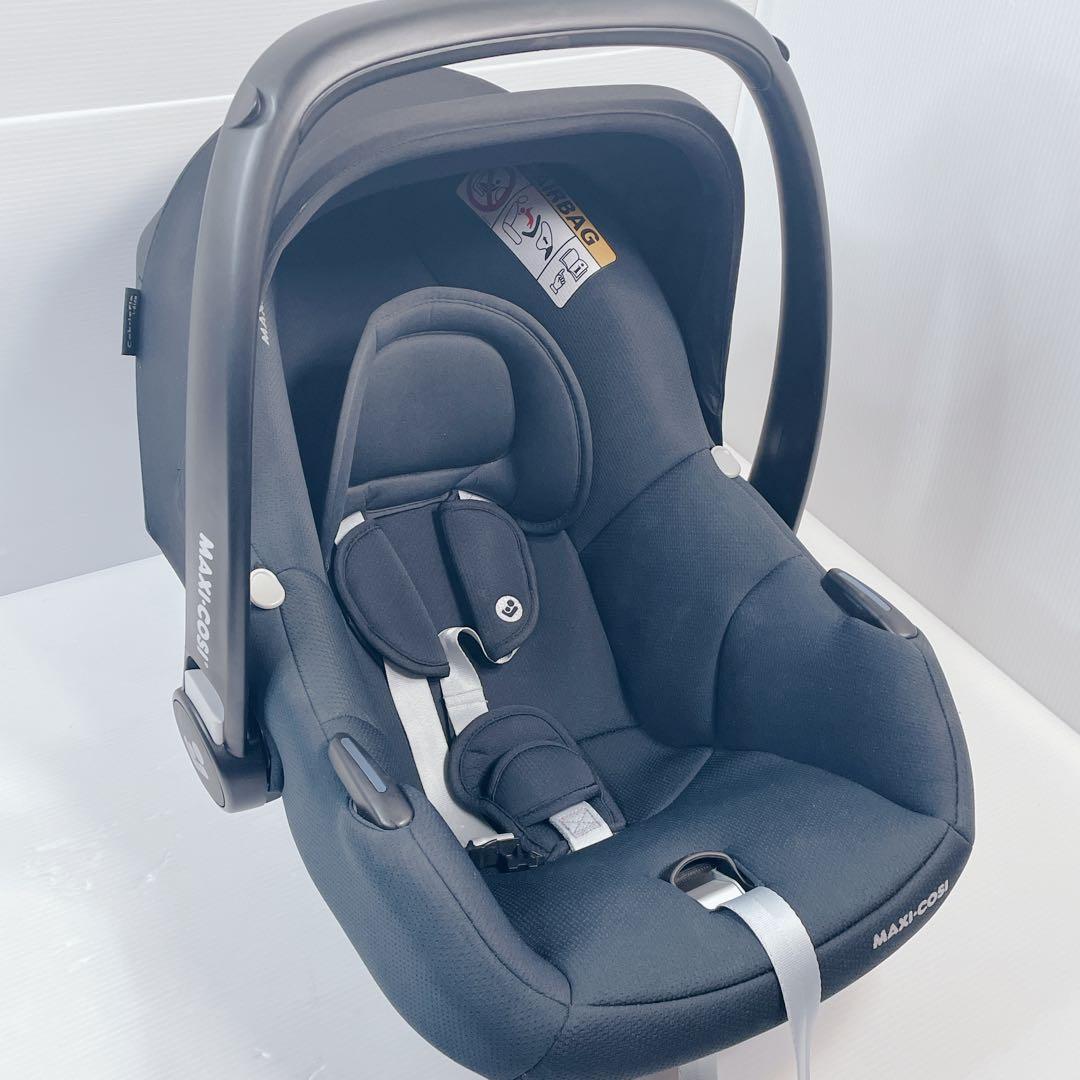 Maxicosi カブリオフィックスアイサイズ　専用ベース、アダプター付き