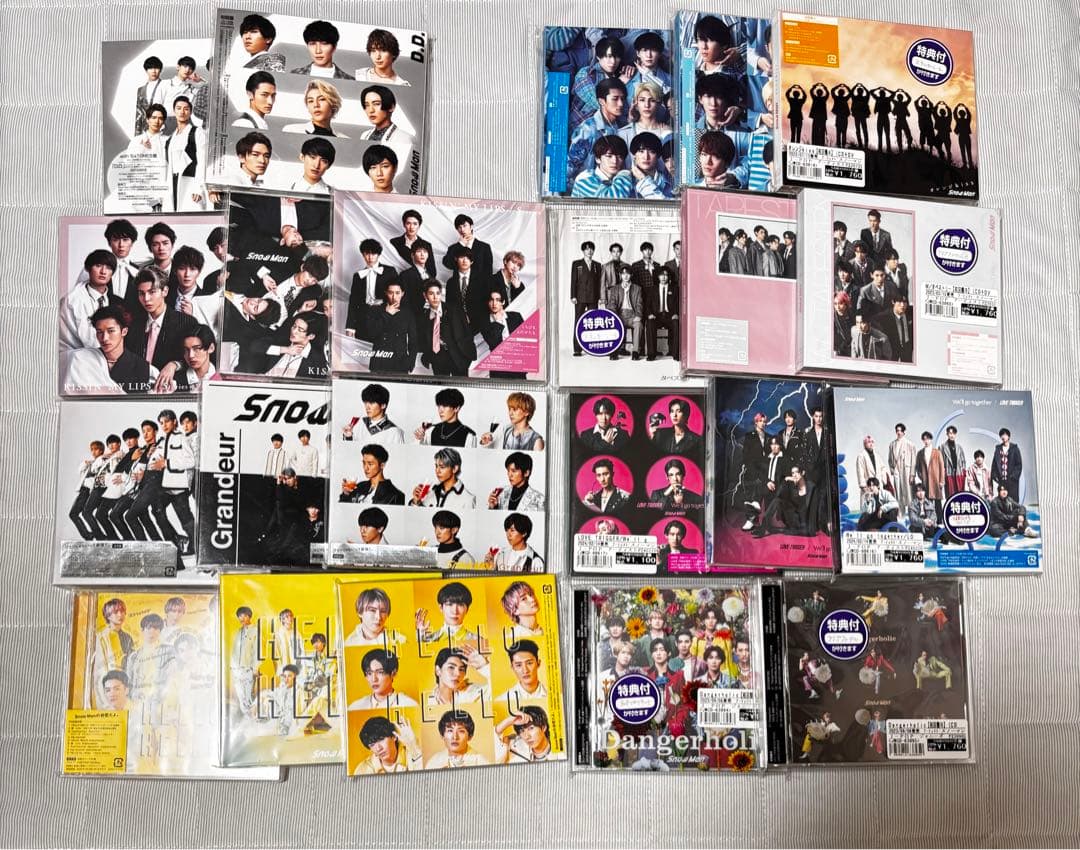 Man シングル　まとめ売りセット　おまけ付き！