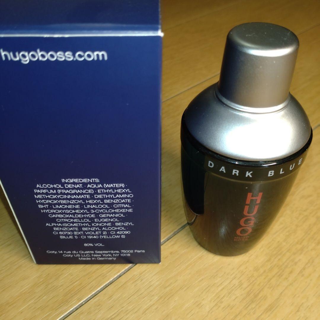 ヒューゴボス ダークブルー