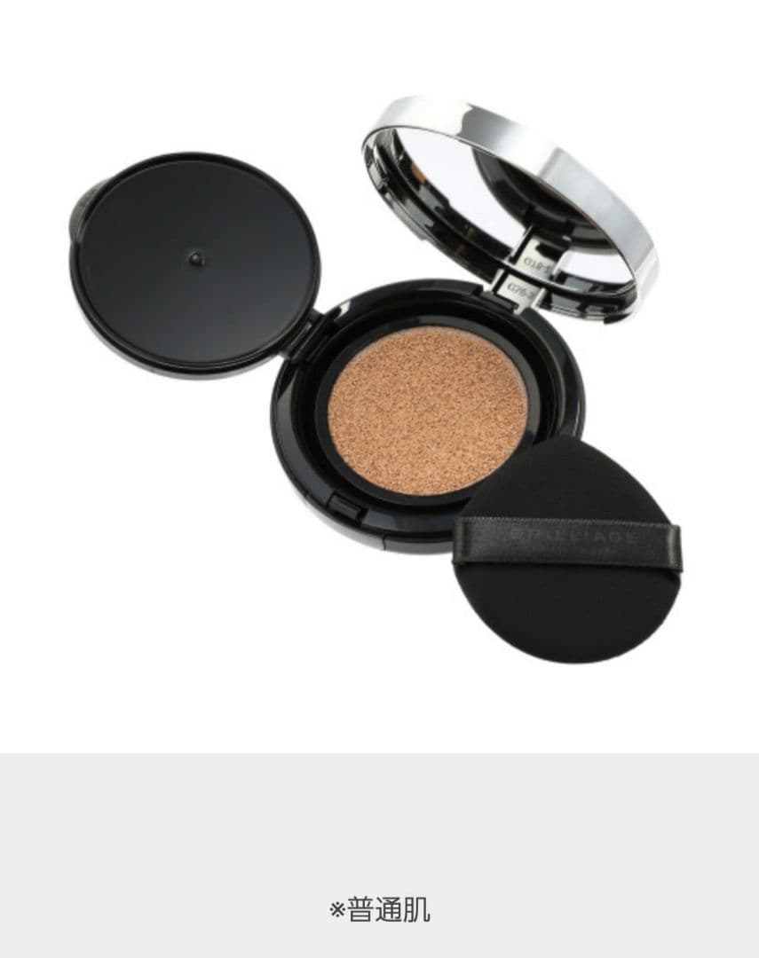 ☆ブリリアージュ☆クリエイターズロングウェアUVクッションプライマーリッチFD他