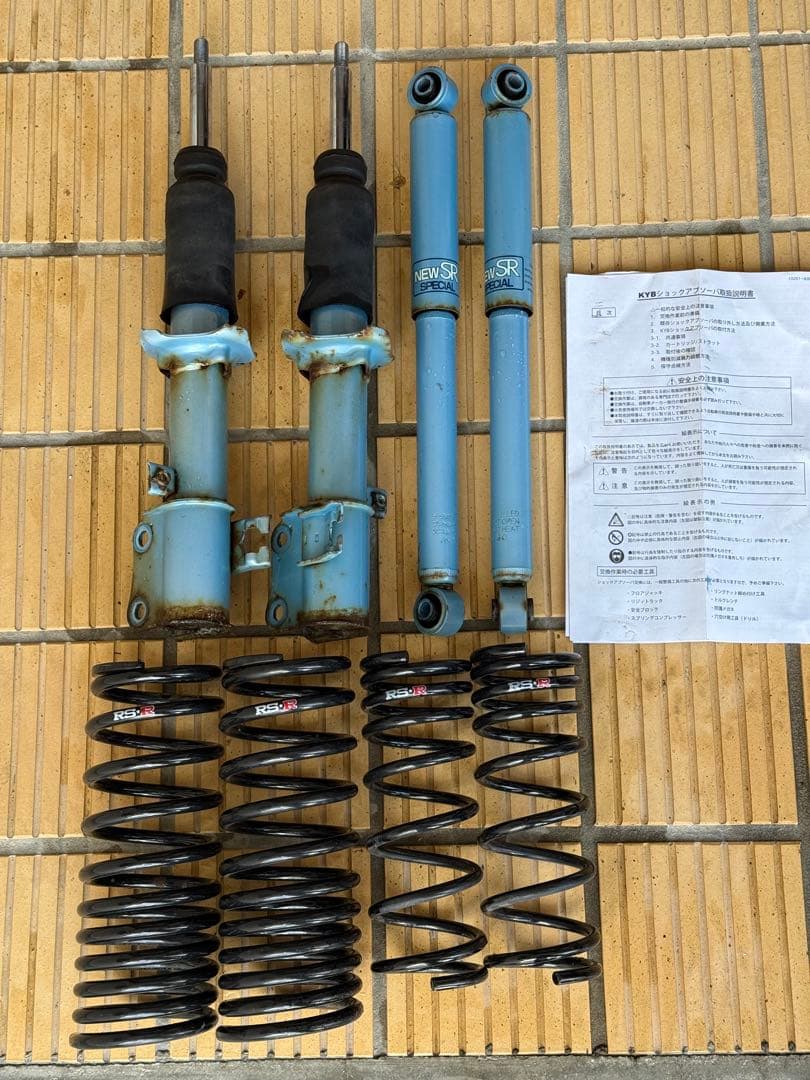 DA62W エブリィ カヤバサスペンション&ダウンサス