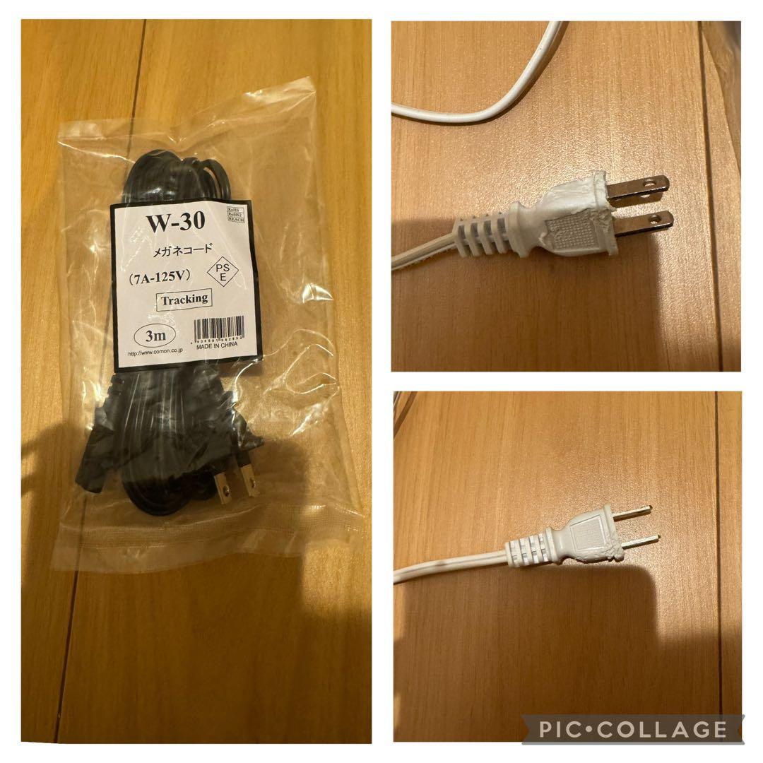 光療法の標準器 高照度照明 ブライトライトＭＥ＋ Brightlight ME＋