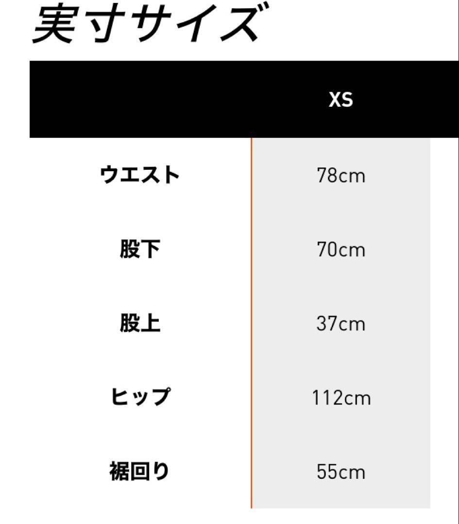 adidas Y-3 完売品 リファインド ウーブン カーゴパンツ ベルト付き