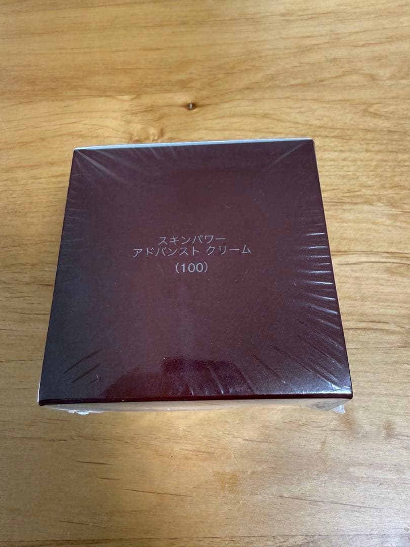 SK-Ⅱ スキンパワーアドバンストクリーム 100g