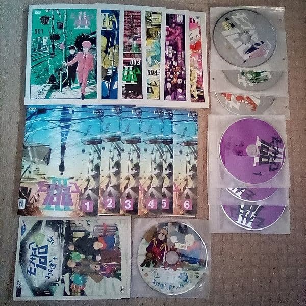 DVD モブサイコ100 二期＆三期 全巻セット＋OVA