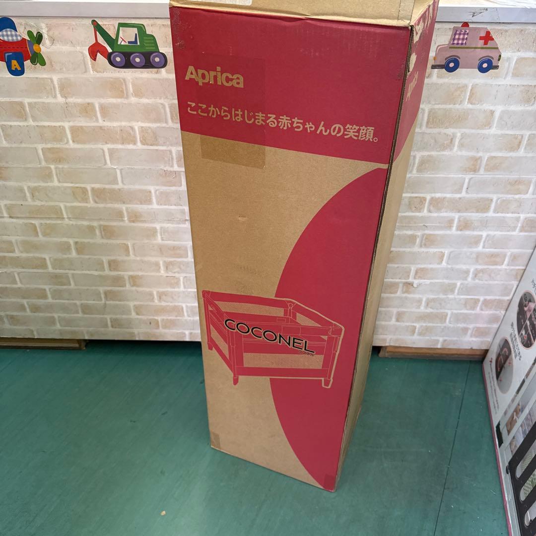 アップリカ　ココネルエアープラス　ベビーベッド　サークル