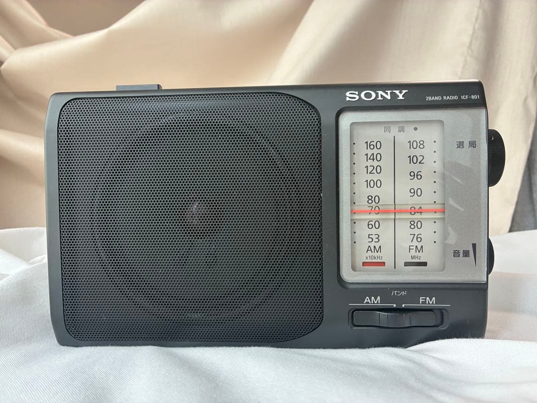 SONY ICF-801 FM/AMラジオ