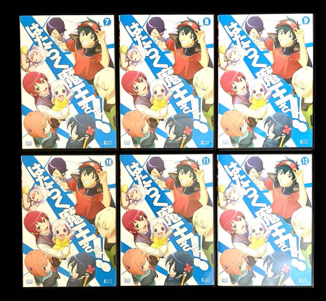 【全巻/DVD】はたらく魔王さま‼︎ 3期 全6巻(完結)