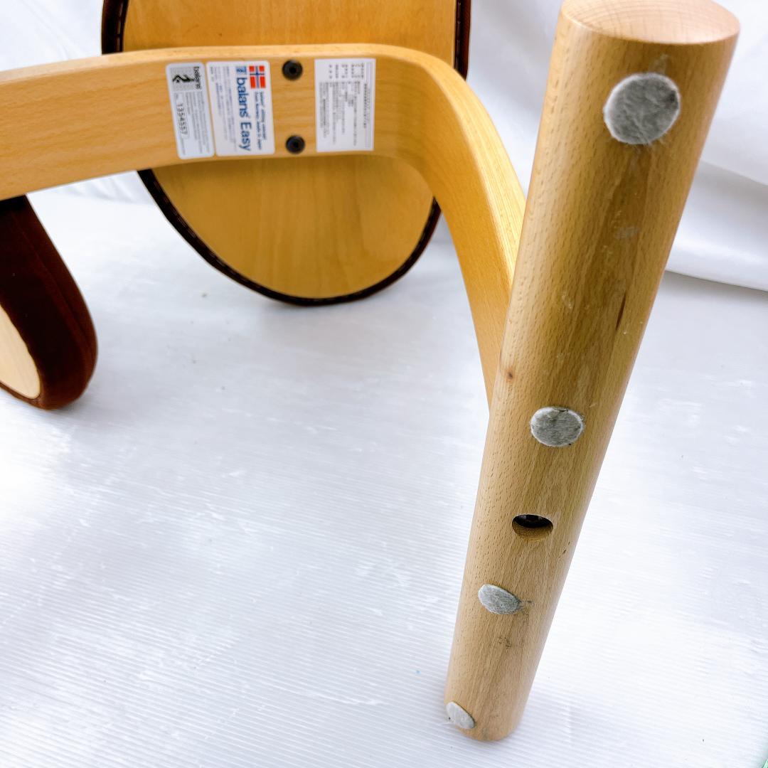 サカモトハウス バランスチェア バランスイージー 姿勢矯正 椅子