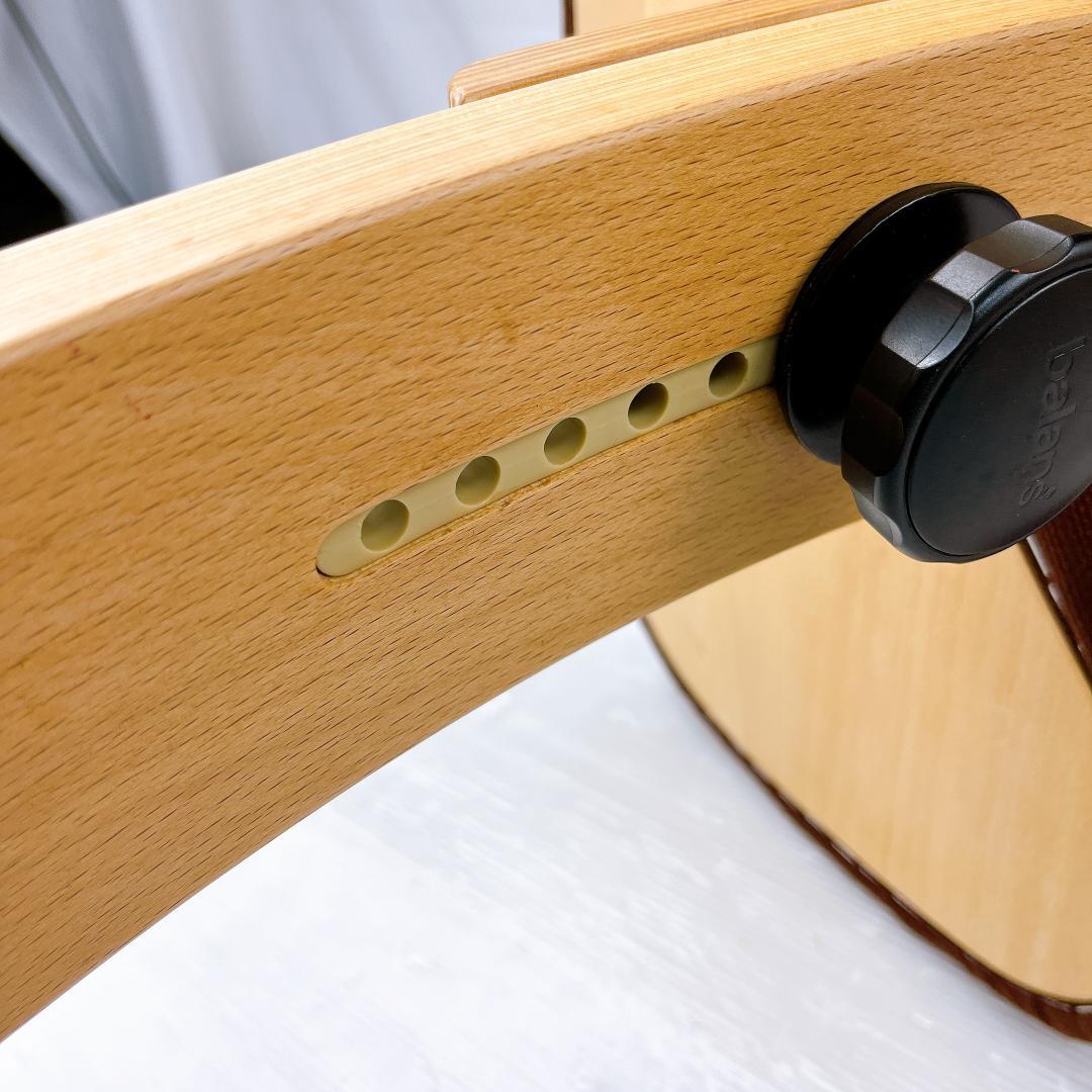 サカモトハウス バランスチェア バランスイージー 姿勢矯正 椅子