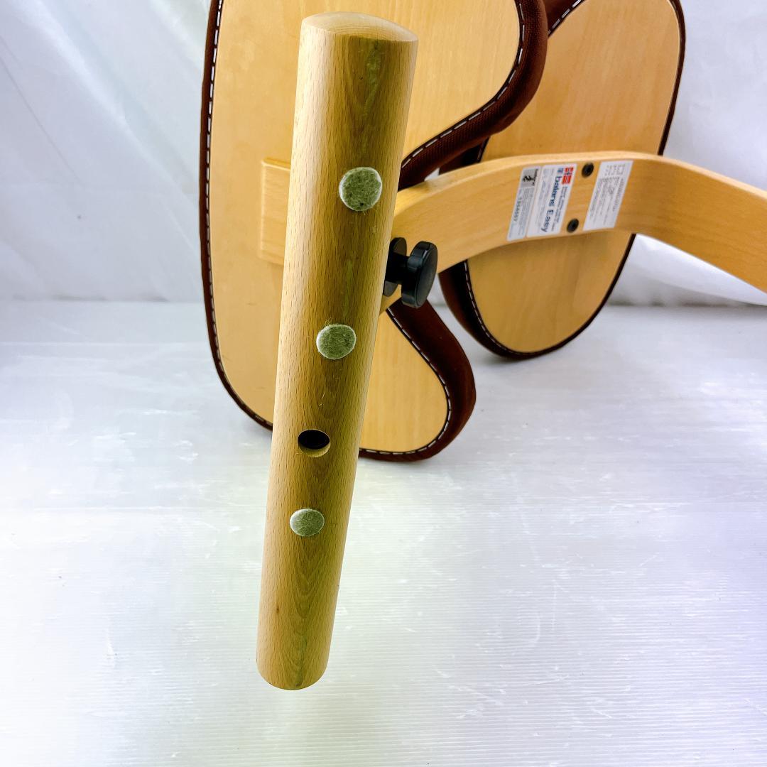 サカモトハウス バランスチェア バランスイージー 姿勢矯正 椅子