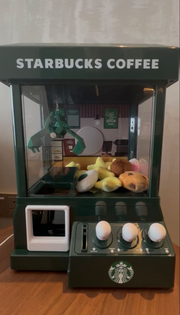 激レア　スターバックスクレーンマシーン