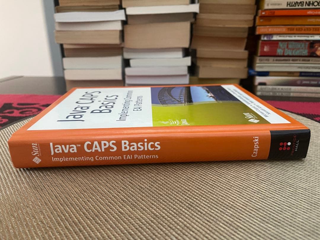 Java CAPS Basics EAIパターン実装