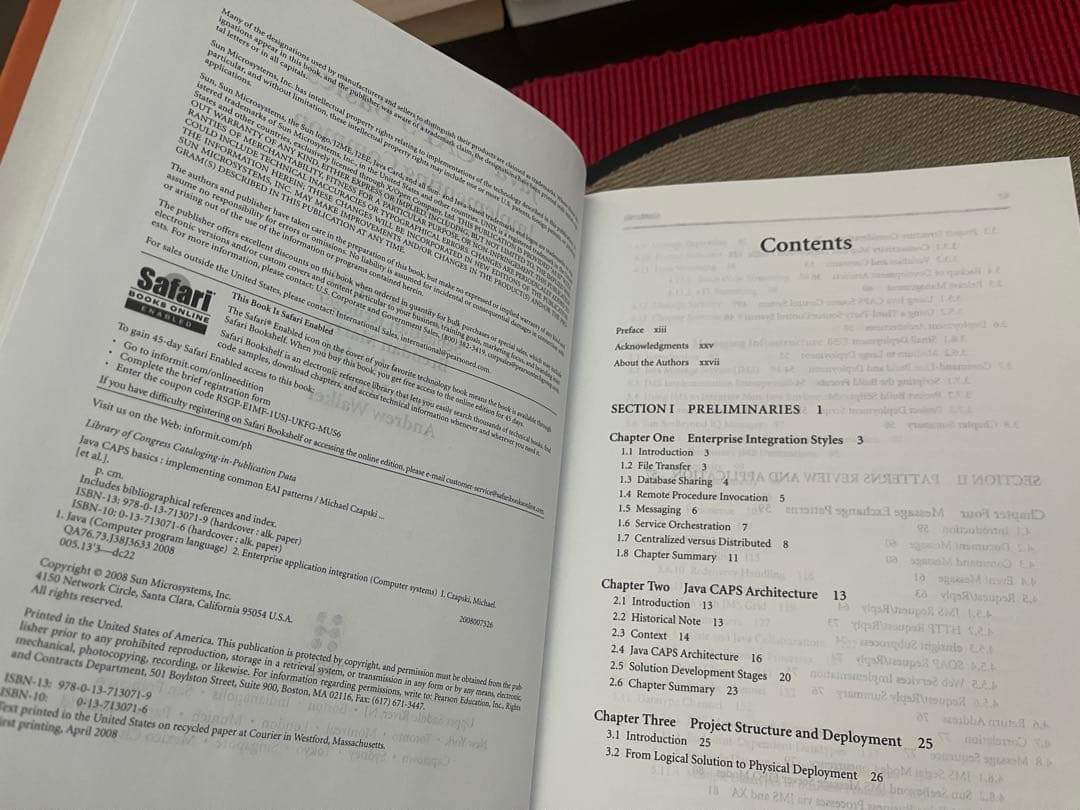 Java CAPS Basics EAIパターン実装