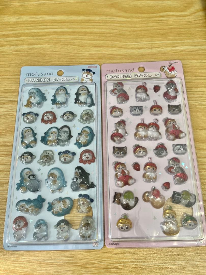 ボンボンドロップシール　モフサンド　AB 2枚セット