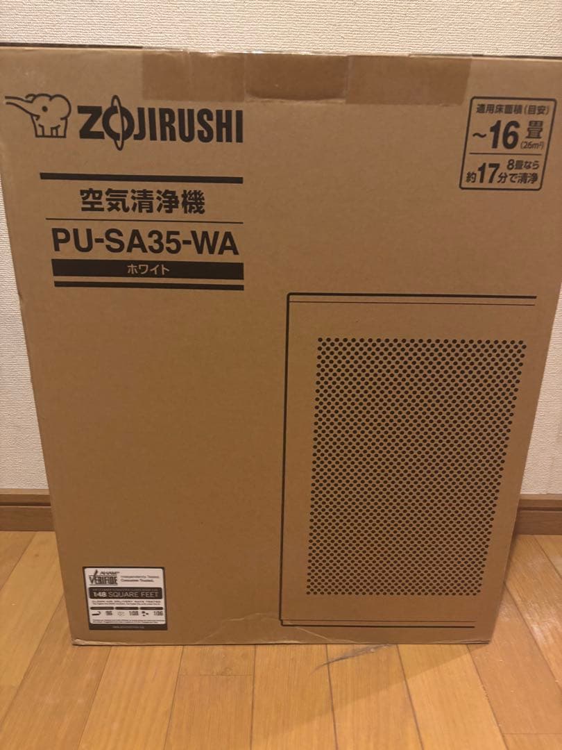 新品未使用 象印 PU-SA35-WA空気清浄機 ホワイト