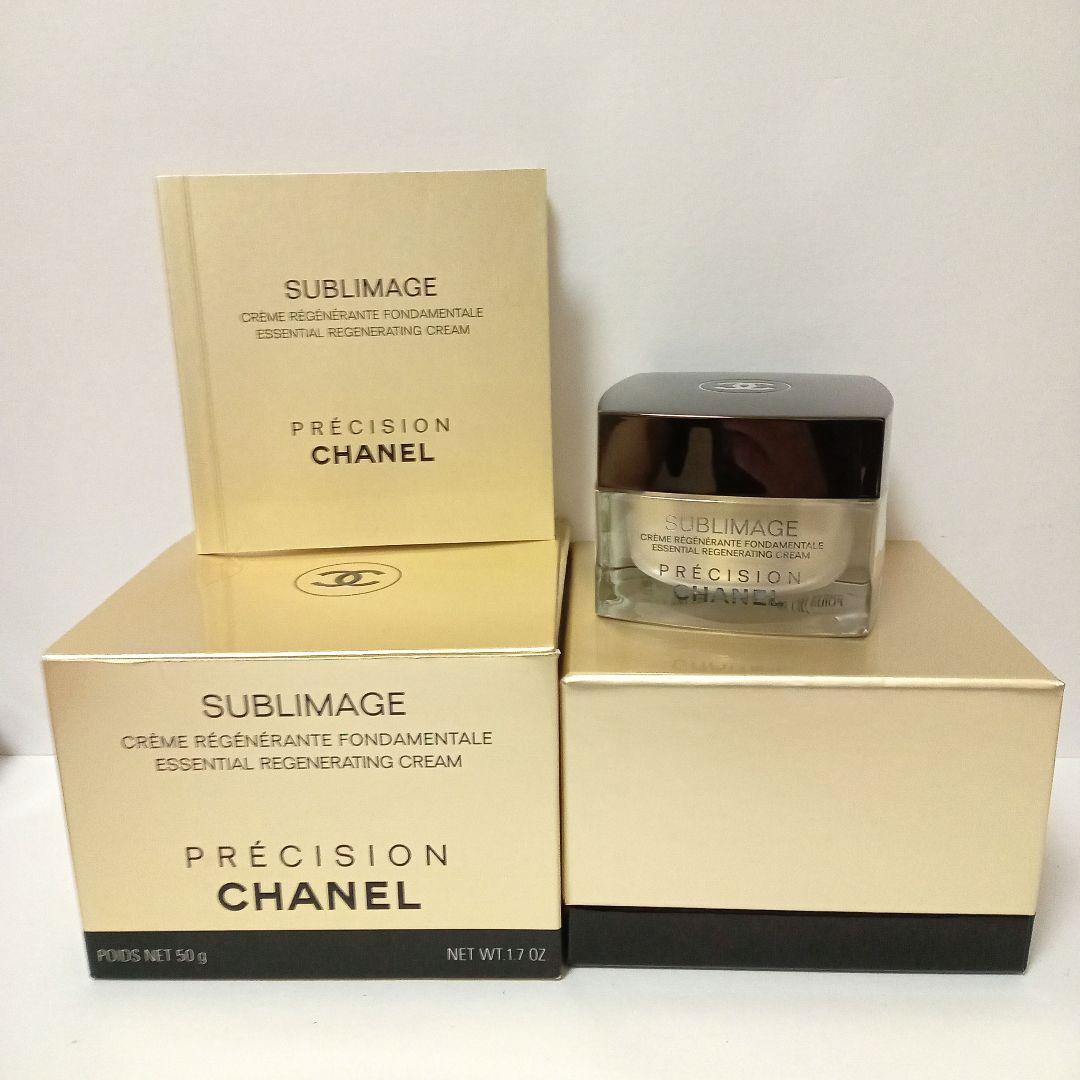 シャネル サブリマージュ クリーム エモリエントクリーム 50g