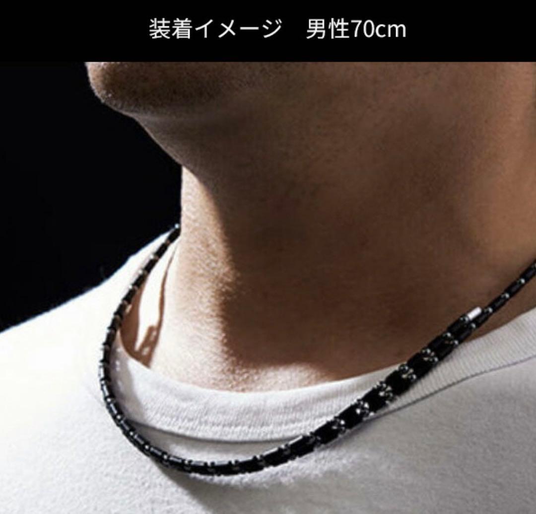 COREFORCE コアフォース ループ ブラック 全長70㎝ 中古