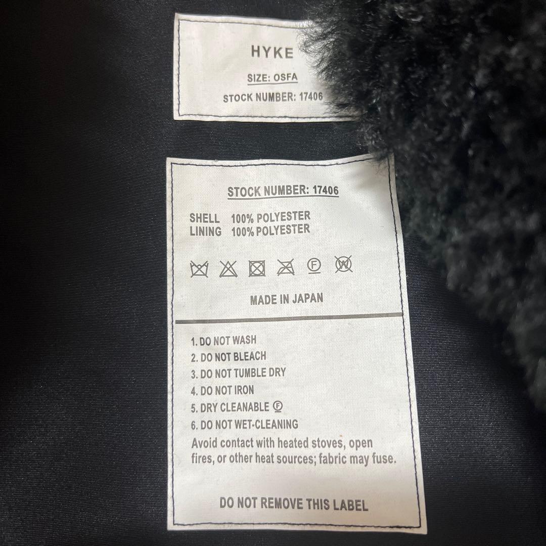 【HYKE(ハイク)】 FAUX SHEARLING CROPPED VEST