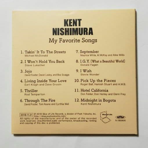 レア　サイン入り　紙ジャケ　：西村ケント　／　MY FAVORITE SONGS