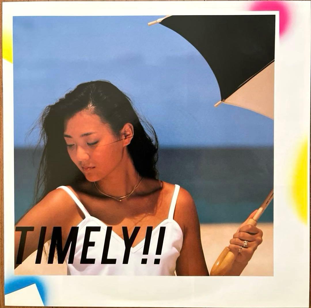 美品 初回盤カレンダー封入 杏里 タイムリー TIMELY!! LP レコード