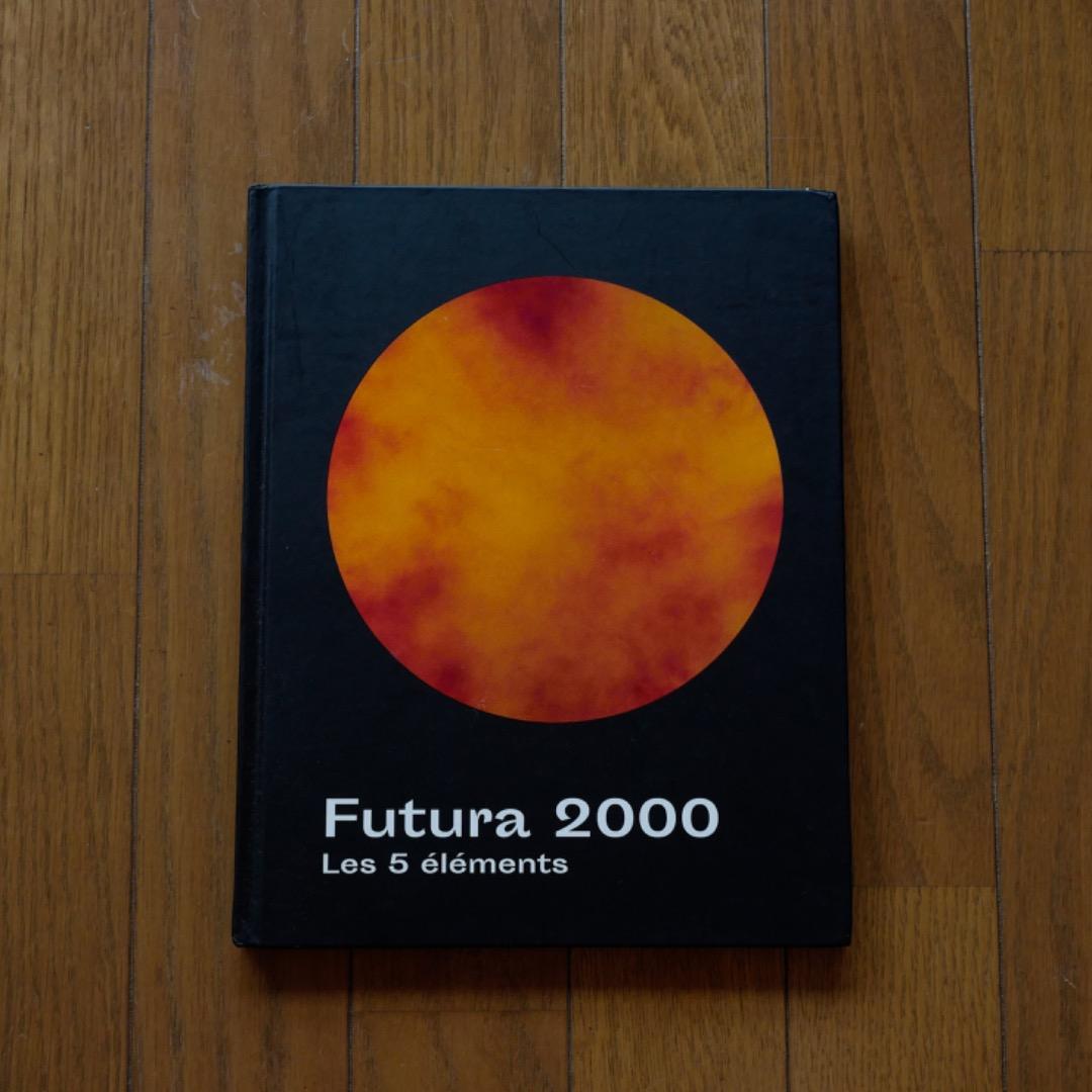 Futura 2000 - Les 5 éléments