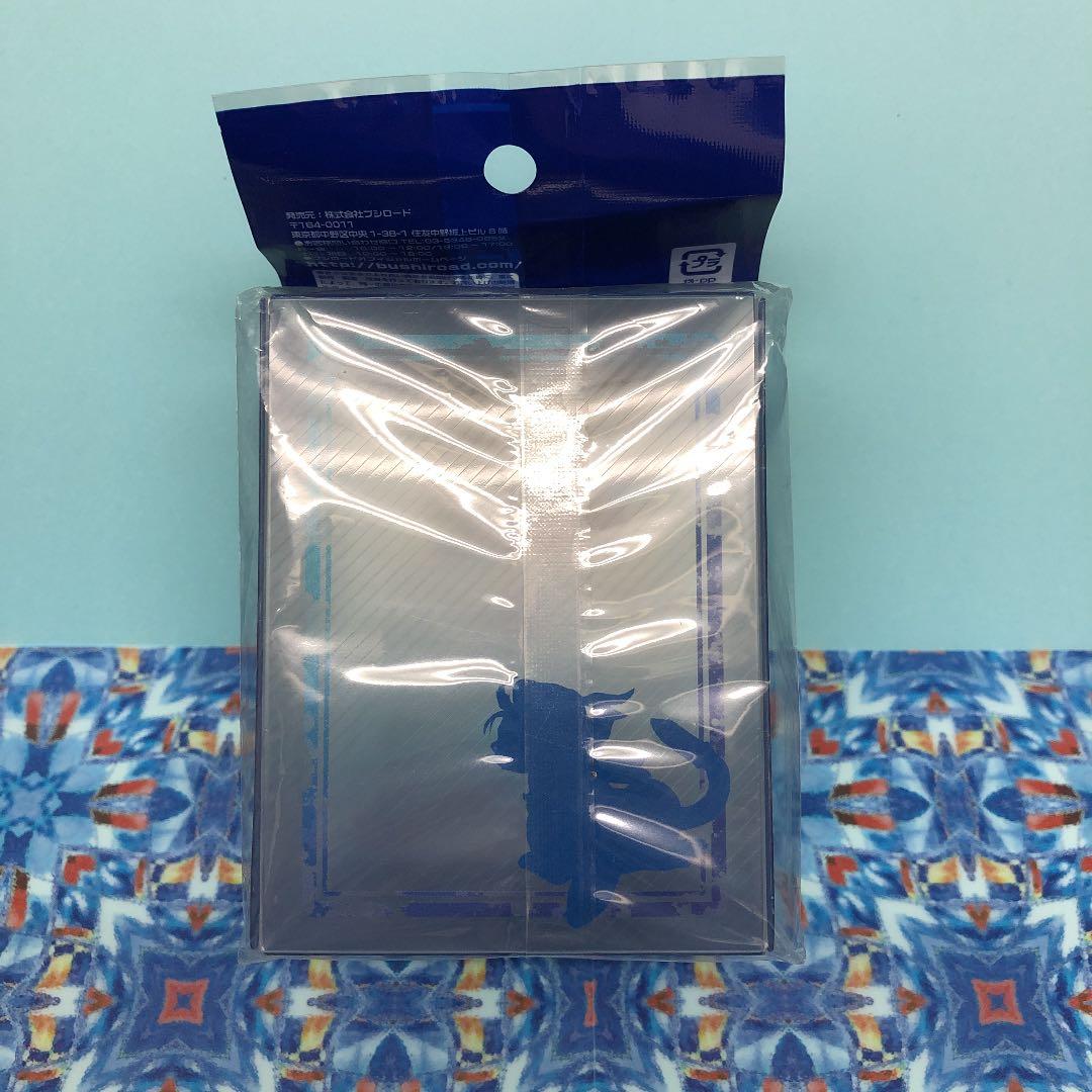 デッキケース　ヴァンガード　クレヨン・タイガー