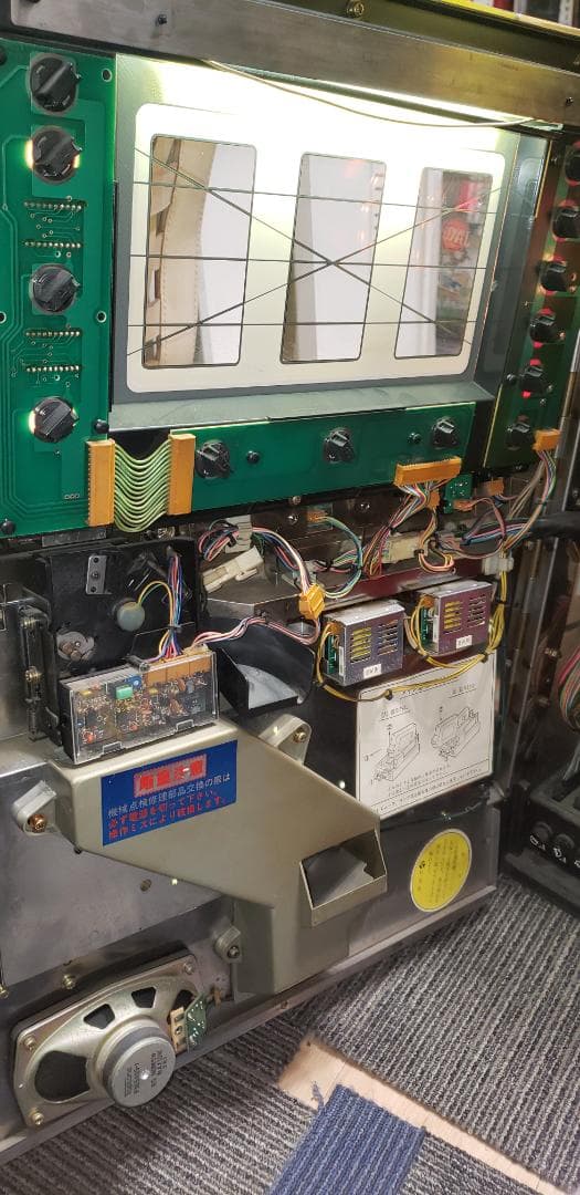 ♪パチスロ実機　レトロ　ユニバーサル　コンチネンタルⅡ　♪