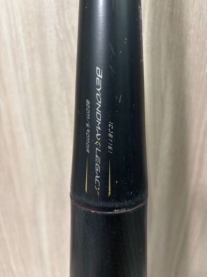 ビヨンドマックスレガシー 80cm ブラック×ゴールド 美品