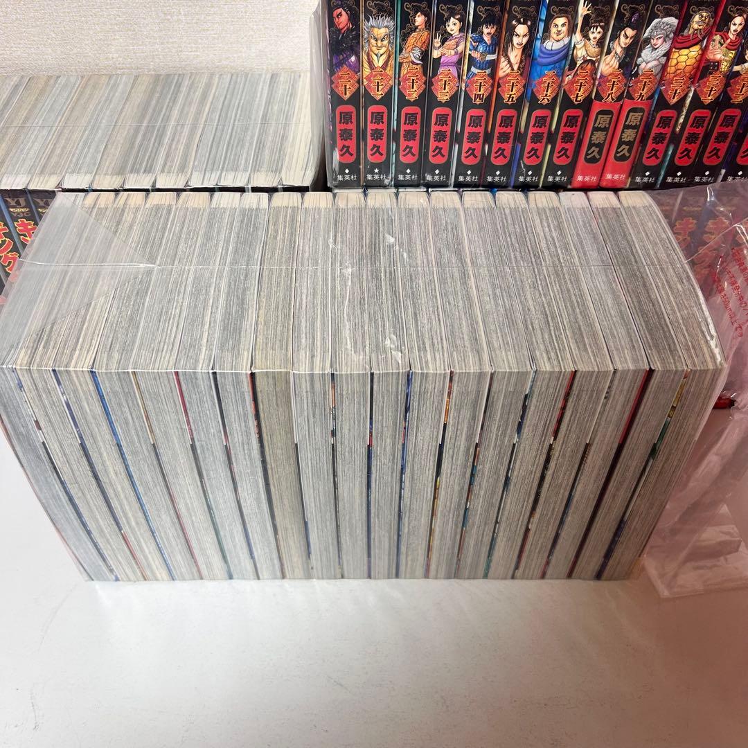 キングダム 全74巻+ガイドブック3冊　セット