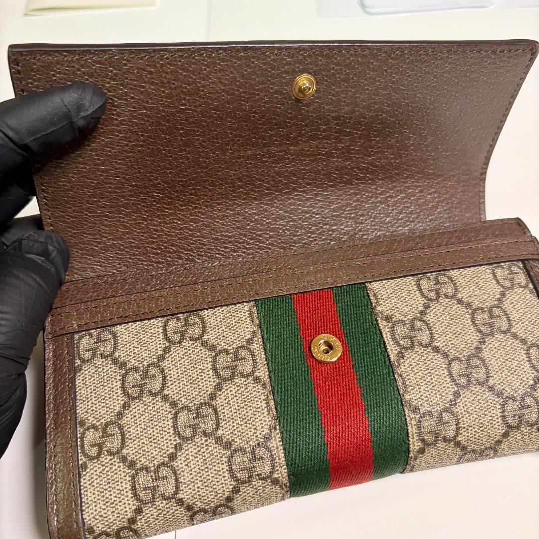 美品 GUCCI グッチ 長財布 オフィディア シェリーライン GGスプリーム