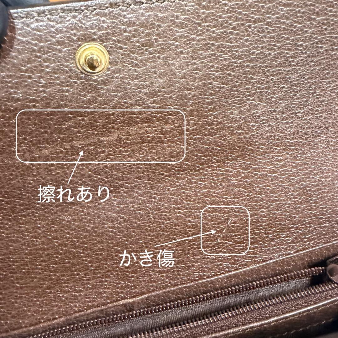美品 GUCCI グッチ 長財布 オフィディア シェリーライン GGスプリーム