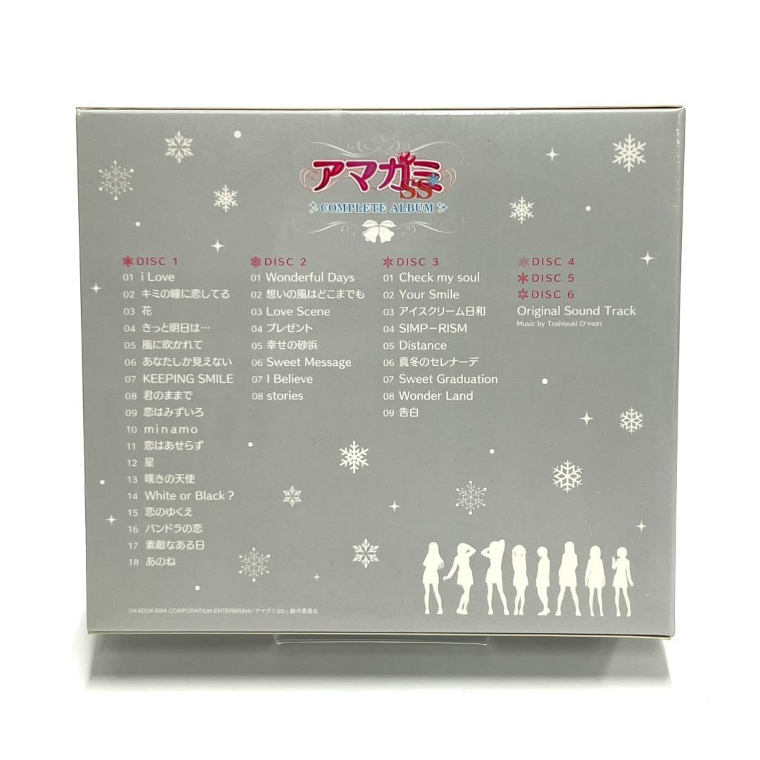 【CD】 アマガミSS COMPLETE ALBUM