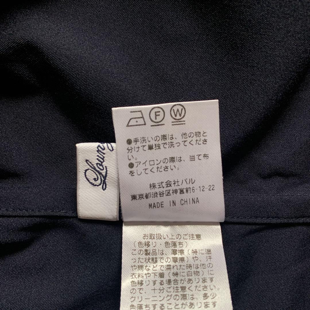 【美品】 Loungedress ラウンジレス　サテンBIGシャツ　ネイビー