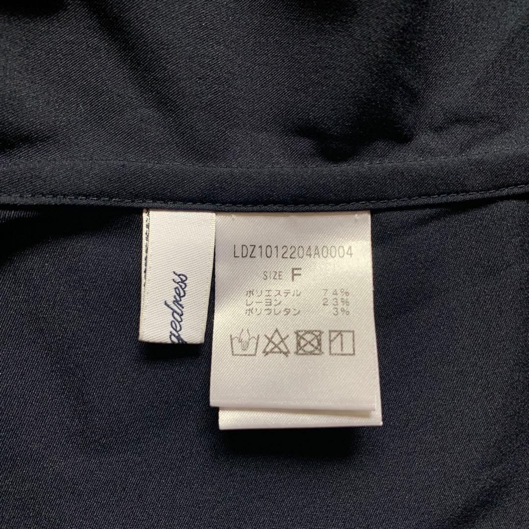 【美品】 Loungedress ラウンジレス　サテンBIGシャツ　ネイビー