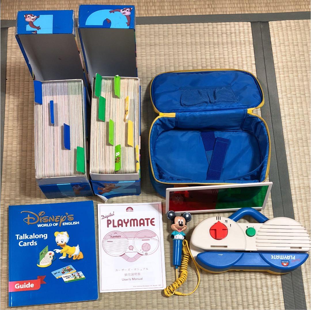 キッズ・ファミリー DWE Talk Along