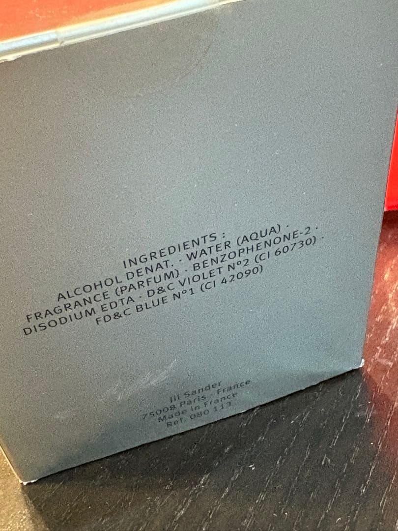 香水(男性用) Jil Sander SANDER FOR MEN 75ml