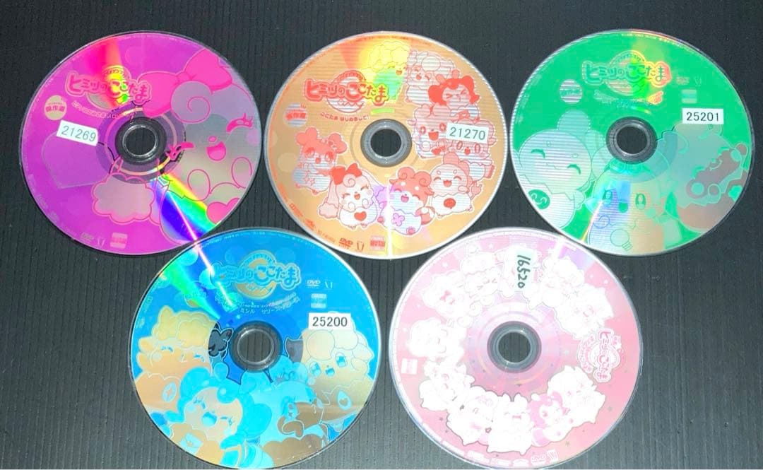 ヒミツのここたま 1-36巻 傑作選 4枚 映画 DVD 全41枚