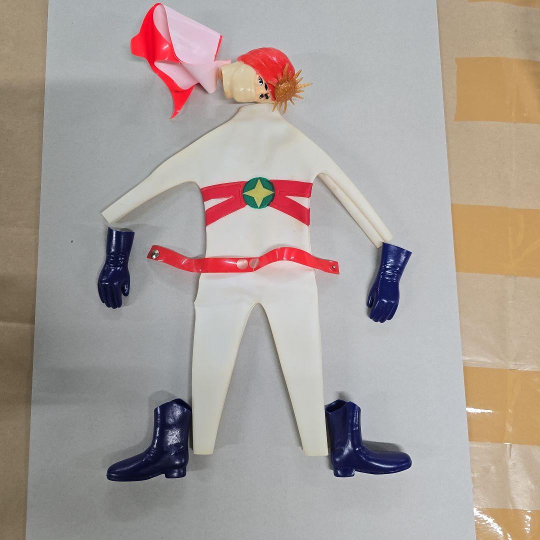 変身サイボーグ