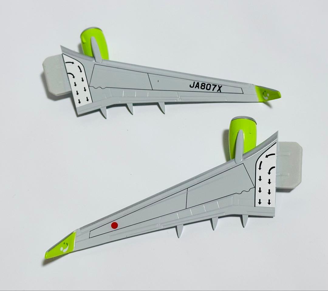 hogan 1/200 B737-800 ソラシドエア がんばろう!九州号