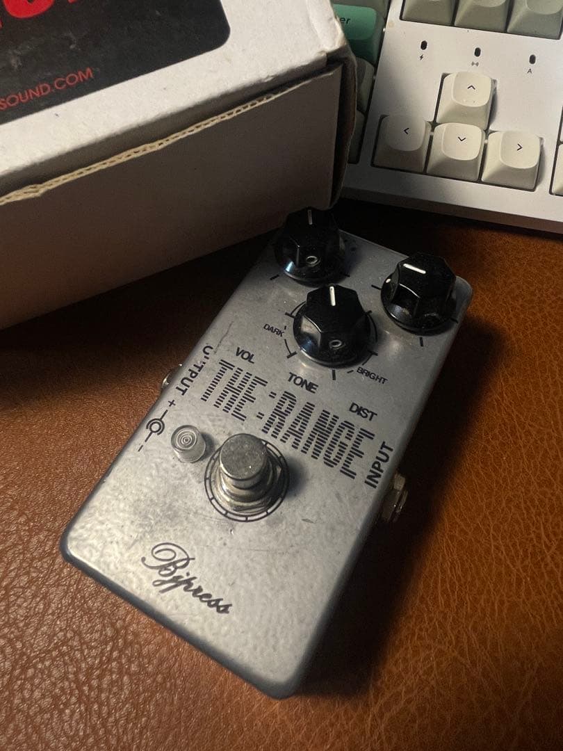 Bj press The Range overdrive オーバードライブRat