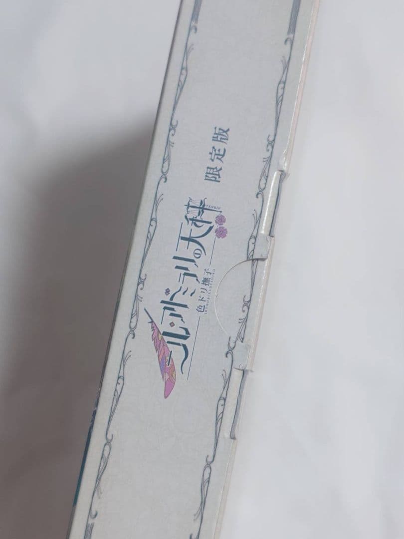 Switch ニル・アドミラリの天秤 色ドリ撫子 限定版