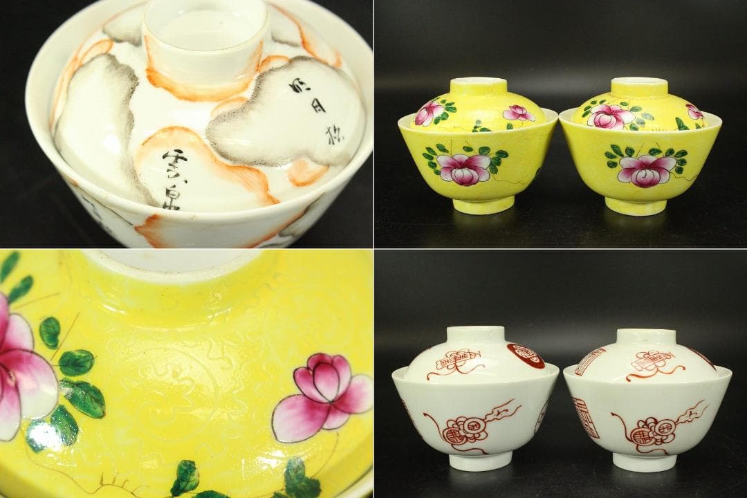 中国美術 図変 色絵 蓋茶碗 二十客(ZE691)