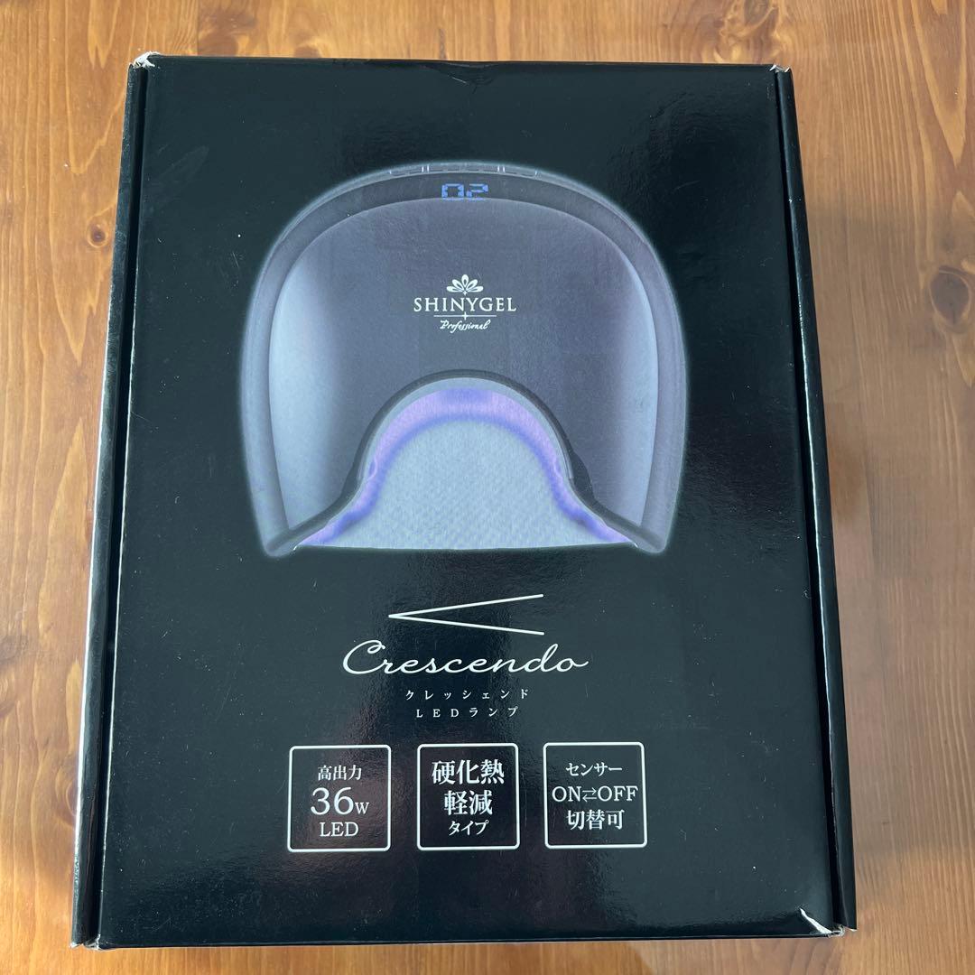Crescendo ネイルランプ 36LED shiny gel