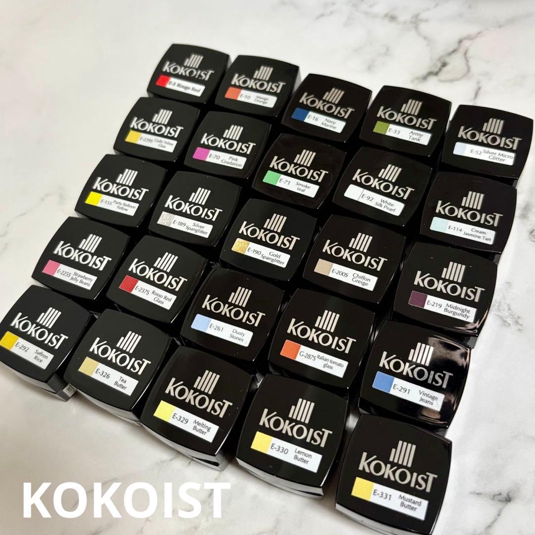 kokoist ジェルネイル ネイルカラー 25色セット