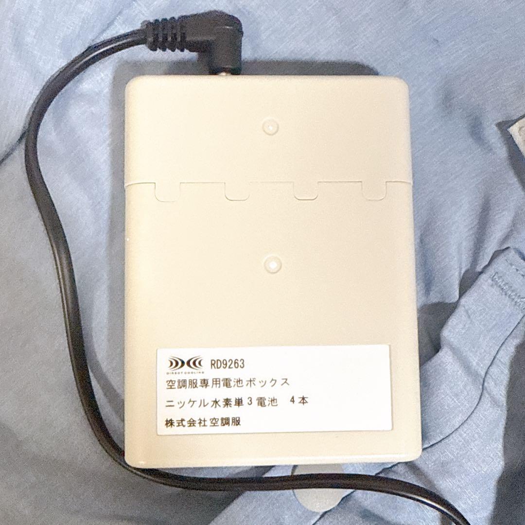 BabyHopper ベビーホッパー 空調抱っこひもカバー