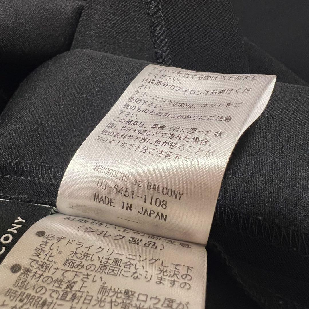 ボーダーズアットバルコニー BLOUSE NOIR ブラウス ハイネック シアー