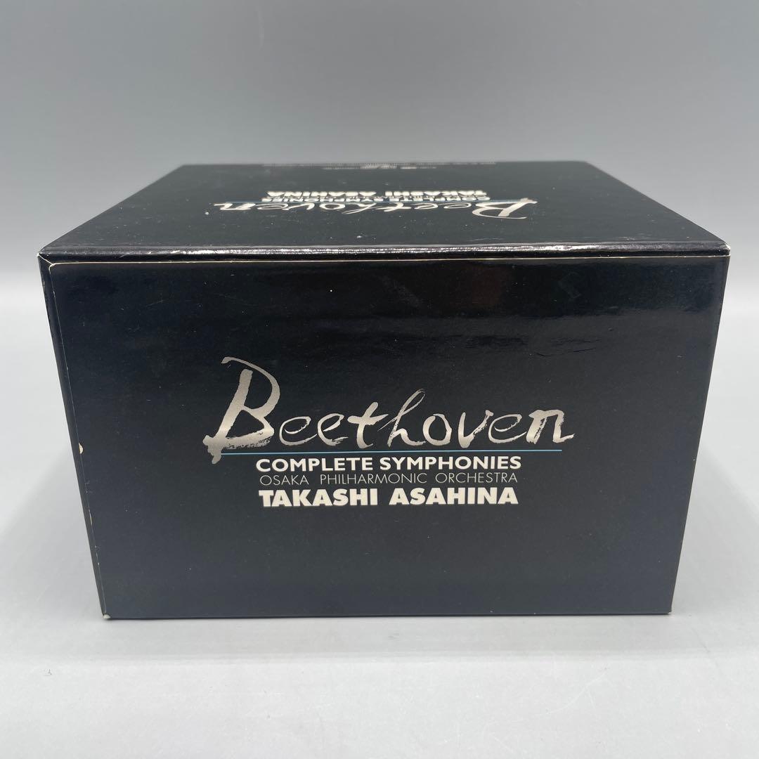朝比奈隆 ベートーヴェン交響曲 DVD全集